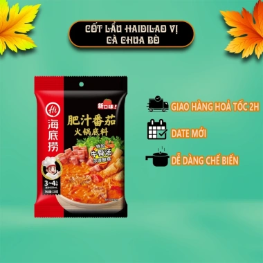 Cốt lẩu Haidilao đủ vị ngày mới - Chuẩn vị Trung Hoa, Giá chỉ 42.000 VND 21 Cốt lẩu Haidilao đủ vị ngày mới - Chuẩn vị Trung Hoa, Giá chỉ 42.000 VND 21