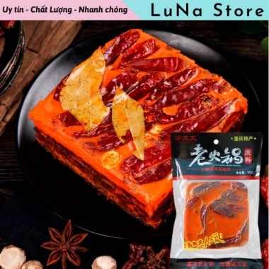 Cốt lẩu Trùng Khánh cay tê 300g - Gia vị Trung Quốc thơm ngon, giao nhanh 2h, chỉ 75.100₫