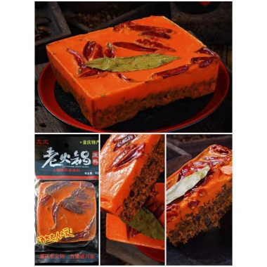 Cốt Lẩu Trùng Khánh Cay Tê 500g - Cay nồng, thơm ngon, giảm 20% chỉ 80.000₫ 3