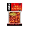 Cốt Lẩu Trùng Khánh Cay Tê 500g - Đậm vị cay tê, giảm giá 110k, thơm ngon chuẩn vị