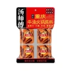 Cốt Lẩu Trùng Khánh Cay Tê 500g - Đậm vị cay tê, giảm giá 110k, thơm ngon chuẩn vị 9