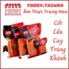 Cốt Lẩu Tứ Xuyên Cay Tê Trùng Khánh 50g-500g - Nồng Đậm, Thơm Ngon, Gói Tiện Lợi, Giá Ưu Đãi
