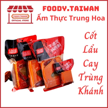 Cốt Lẩu Tứ Xuyên Cay Tê Trùng Khánh 50g-500g - Nồng Đậm, Thơm Ngon, Gói Tiện Lợi, Giá Ưu Đãi