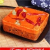 Cốt Lẩu Tứ Xuyên Cay Tê Trùng Khánh 50g-500g - Nồng Đậm, Thơm Ngon, Gói Tiện Lợi, Giá Ưu Đãi 3