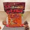 Cốt Lẩu Tứ Xuyên Cay Tê Trùng Khánh 50g-500g - Nồng Đậm, Thơm Ngon, Gói Tiện Lợi, Giá Ưu Đãi 6