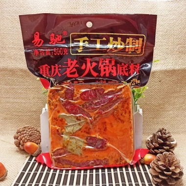 Cốt Lẩu Tứ Xuyên Cay Tê Trùng Khánh 50g-500g - Nồng Đậm, Thơm Ngon, Gói Tiện Lợi, Giá Ưu Đãi