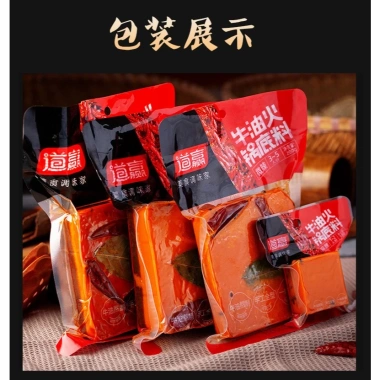 Cốt Lẩu Tứ Xuyên Cay Tê Trùng Khánh 50g-500g - Nồng Đậm, Thơm Ngon, Gói Tiện Lợi, Giá Ưu Đãi