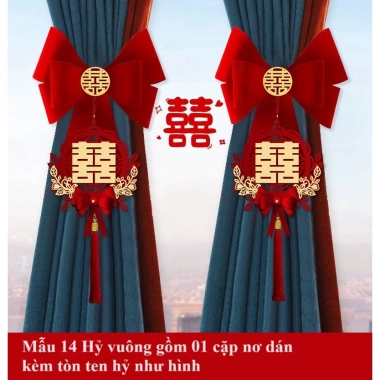 Cột rèm cửa Hỷ ngày cưới - Giá ưu đãi 46.000₫, thiết kế sang trọng, dễ lắp đặt