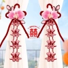 Cột rèm cửa Hỷ ngày cưới - Giá ưu đãi 46.000₫, thiết kế sang trọng, dễ lắp đặt 7