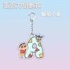 Crayon Shin Chan Q Mặt Dây 26 Chữ Cái Ngoại Vi Dây Chuyền Ba Lô Giá 13.500đ 4