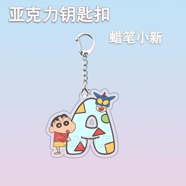 Crayon Shin Chan Q Mặt Dây 26 Chữ Cái Ngoại Vi Dây Chuyền Ba Lô Giá 13.500đ 4 Crayon Shin Chan Q Mặt Dây 26 Chữ Cái Ngoại Vi Dây Chuyền Ba Lô Giá 13.500đ 4