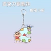 Crayon Shin Chan Q Mặt Dây 26 Chữ Cái Ngoại Vi Dây Chuyền Ba Lô Giá 13.500đ 6