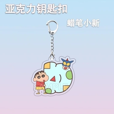Crayon Shin Chan Q Mặt Dây 26 Chữ Cái Ngoại Vi Dây Chuyền Ba Lô Giá 13.500đ