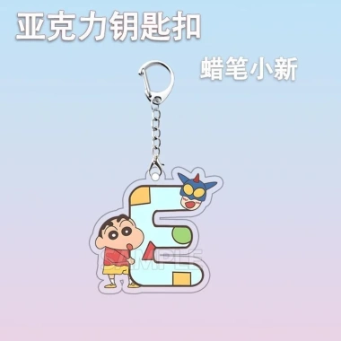 Crayon Shin Chan Q Mặt Dây 26 Chữ Cái Ngoại Vi Dây Chuyền Ba Lô Giá 13.500đ