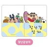 Crayon ShinChan Hộp Đựng Hộ Chiếu và Hành Lý Dễ Thương Ví Du Lịch Giá 149.280 VND 9