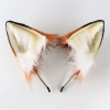 Crazy Animal City Nick Fox Set - Cosplay Fox Tail & Judy Rabbit Ear Headband Động vật 8