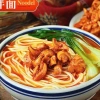Củ Cải Cay Giòn 400g - Calathau Cay Tứ Xuyên AHB 69.000₫, tươi ngon, cay đậm 3