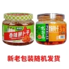 Củ Cải Cay Giòn 400g - Calathau Cay Tứ Xuyên AHB 69.000₫, tươi ngon, cay đậm 6