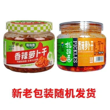 Củ Cải Cay Giòn 400g - Calathau Cay Tứ Xuyên AHB 69.000₫, tươi ngon, cay đậm 6