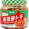 Củ Cải Cay Giòn 400g - Calathau Cay Tứ Xuyên AHB 69.000₫, tươi ngon, cay đậm 8