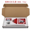 Cữ Định Vị Mũi Khoan Cầm Tay MONQIQI - Chính Xác cho Thợ Mộc, 158.000₫ 9