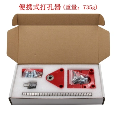 Cữ Định Vị Mũi Khoan Cầm Tay MONQIQI - Chính Xác cho Thợ Mộc, 158.000₫ 9 Cữ Định Vị Mũi Khoan Cầm Tay MONQIQI - Chính Xác cho Thợ Mộc, 158.000₫ 9