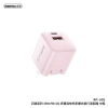 Củ sạc nhanh 33W Remax RP-U25 USB & Type‑C công nghệ GaN, chống cháy nổ, an toàn, giảm giá 229k 7