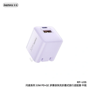 Củ sạc nhanh 33W Remax RP-U25 USB & Type‑C công nghệ GaN, chống cháy nổ, an toàn, giảm giá 229k 8 Củ sạc nhanh 33W Remax RP-U25 USB & Type‑C công nghệ GaN, chống cháy nổ, an toàn, giảm giá 229k 8