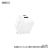 Củ sạc nhanh 33W Remax RP-U25 USB & Type‑C công nghệ GaN, chống cháy nổ, an toàn, giảm giá 229k 9