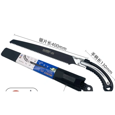 Cưa Gỗ Cầm Tay 350mm BAKER – Siêu nhẹ, Độ bền cao, Giá chỉ 98.000₫, giảm từ 117.600₫