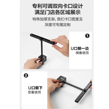 Cửa hàng quần áo - Giá kim loại, trưng bày đảo, biển quảng cáo, poster, khuyến mãi, thẻ giảm giá, kẹp - 152.437₫ 7
