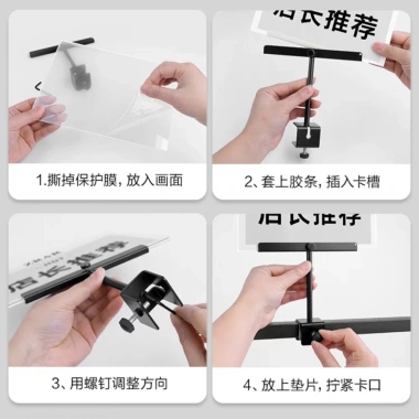 Cửa hàng quần áo - Giá kim loại, trưng bày đảo, biển quảng cáo, poster, khuyến mãi, thẻ giảm giá, kẹp - 152.437₫ 9