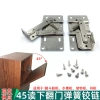 Cửa lật 45° Lò xo Bản lề Tủ giày Nội thất CJOC - Giá ưu đãi 210.730₫