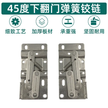 Cửa lật 45° Lò xo Bản lề Tủ giày Nội thất CJOC - Giá ưu đãi 210.730₫ 7