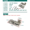 Cửa lật 45° Lò xo Bản lề Tủ giày Nội thất CJOC - Giá ưu đãi 210.730₫ 9