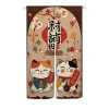 Cửa Rèm Nhật Bản Mèo May Mắn Izakaya – Phòng Ăn, Nhà Hàng, Nhà Bếp, Treo Nửa Rèm Giá 194.400₫ 8