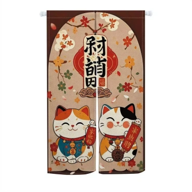 Cửa Rèm Nhật Bản Mèo May Mắn Izakaya – Phòng Ăn, Nhà Hàng, Nhà Bếp, Treo Nửa Rèm Giá 194.400₫