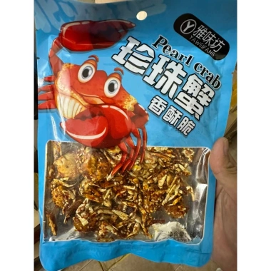 Cua Rim Tẩm Vị - Cua Rang Muối Ớt Siêu Ngon Gói To 60gr 11.960đ taiwan_food_hanoi