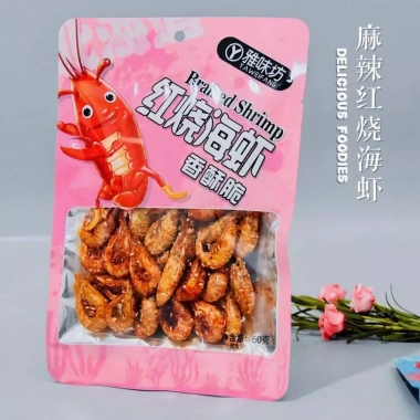 Cua Rim Tẩm Vị - Cua Rang Muối Ớt Siêu Ngon Gói To 60gr 11.960đ taiwan_food_hanoi 3 Cua Rim Tẩm Vị - Cua Rang Muối Ớt Siêu Ngon Gói To 60gr 11.960đ taiwan_food_hanoi 3