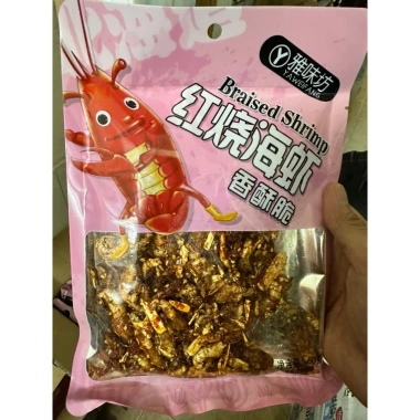 Cua Rim Tẩm Vị - Cua Rang Muối Ớt Siêu Ngon Gói To 60gr 11.960đ taiwan_food_hanoi