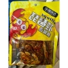 Cua Rim Tẩm Vị - Cua Rang Muối Ớt Siêu Ngon Gói To 60gr 11.960đ taiwan_food_hanoi 8
