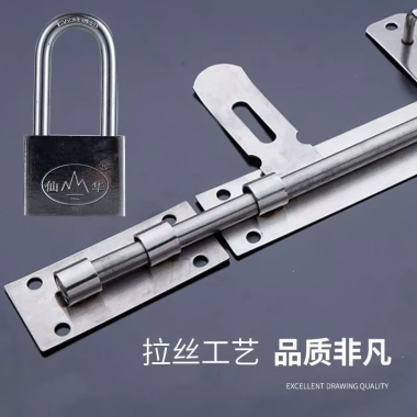 Cực Dày Gắn Cửa Thép Không Gỉ - Bu Lông 2WN Chùm Dài, Ổ Khóa Bền, Giá Ưu Đãi 111k 2