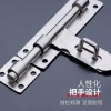 Cực Dày Gắn Cửa Thép Không Gỉ - Bu Lông 2WN Chùm Dài, Ổ Khóa Bền, Giá Ưu Đãi 111k 3