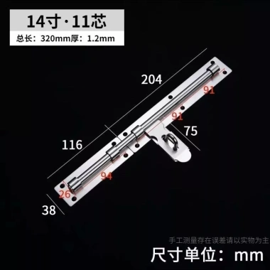 Cực Dày Gắn Cửa Thép Không Gỉ - Bu Lông 2WN Chùm Dài, Ổ Khóa Bền, Giá Ưu Đãi 111k 9