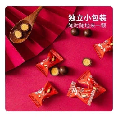 Cực hot hộp đỏ SOCOLA XÔ MY MEMORIES 168gr hạnh nhân giòn ngon giảm giá 120k 3