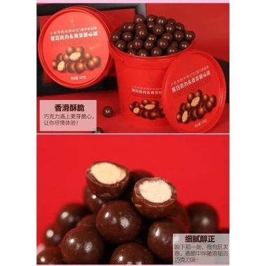 Cực hot hộp đỏ SOCOLA XÔ MY MEMORIES 168gr hạnh nhân giòn ngon giảm giá 120k 5