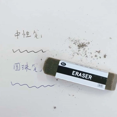 Cục tẩy bút bi gel WE FLOWER nhám mờ – Không để lại dấu vết, cho học sinh & văn phòng 7