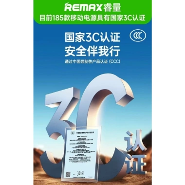 Cục tích điện không dây Remax CP-16 15W 10.000mAh Type‑C PD 35W USB 22.5W 220V trắng - 655.000₫ 5