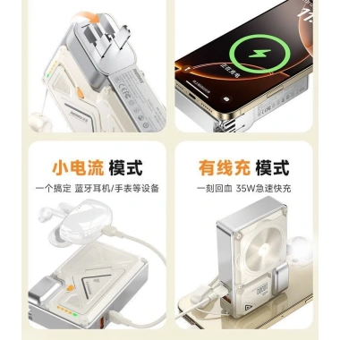 Cục tích điện không dây Remax CP-16 15W 10.000mAh Type‑C PD 35W USB 22.5W 220V trắng - 655.000₫ 8