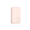 Cục trữ điện không dây 10.000mAh 15W Remax sạc nhanh PD 20W, từ tính, CCC, 4 màu - 399k 10